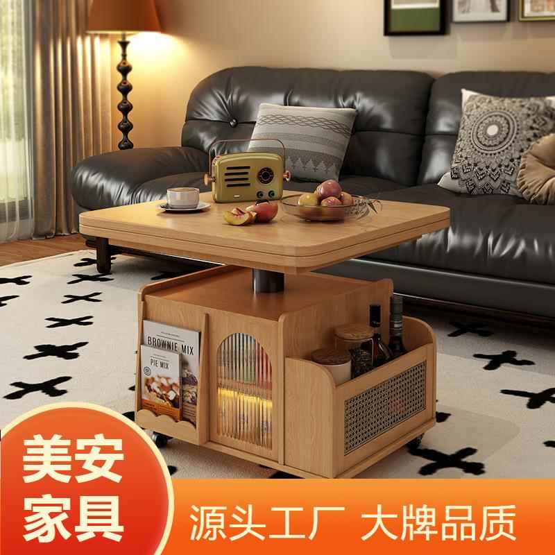 升降茶几折叠移动推车实木茶台茶桌小户型客厅多功能沙发餐桌两用