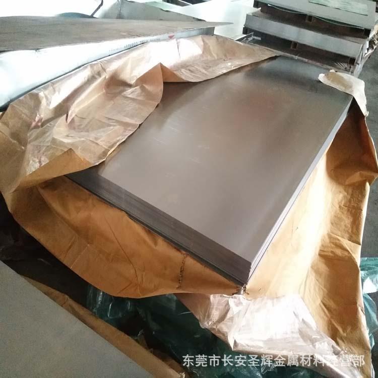 D2薄板SKD11模具钢DC5 SKH-9熟料SKH-51 精光板