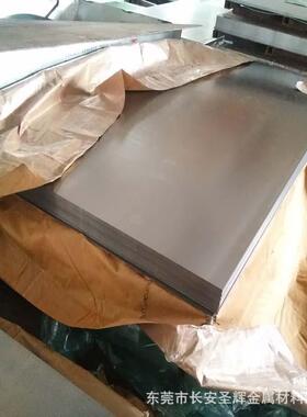 D2薄板SKD11模具钢DC5 SKH-9熟料SKH-51 精光板