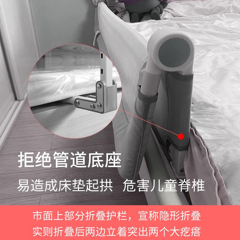 可调节免安装单边床围栏床挡板一面宝宝防摔掉床护栏分床儿童床
