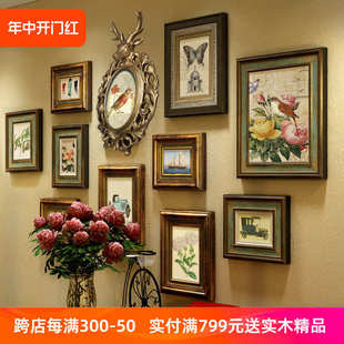 相片相框鹿头组合挂墙客厅餐厅背景装 9QXC欧式 照片墙实木复古美式