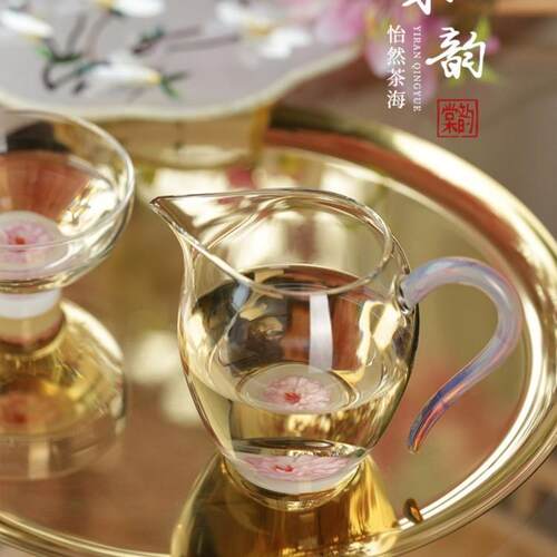 加厚高硼硅玻璃公道杯 花语棠韵怡然茶海分茶器 创意彩色把手茶海