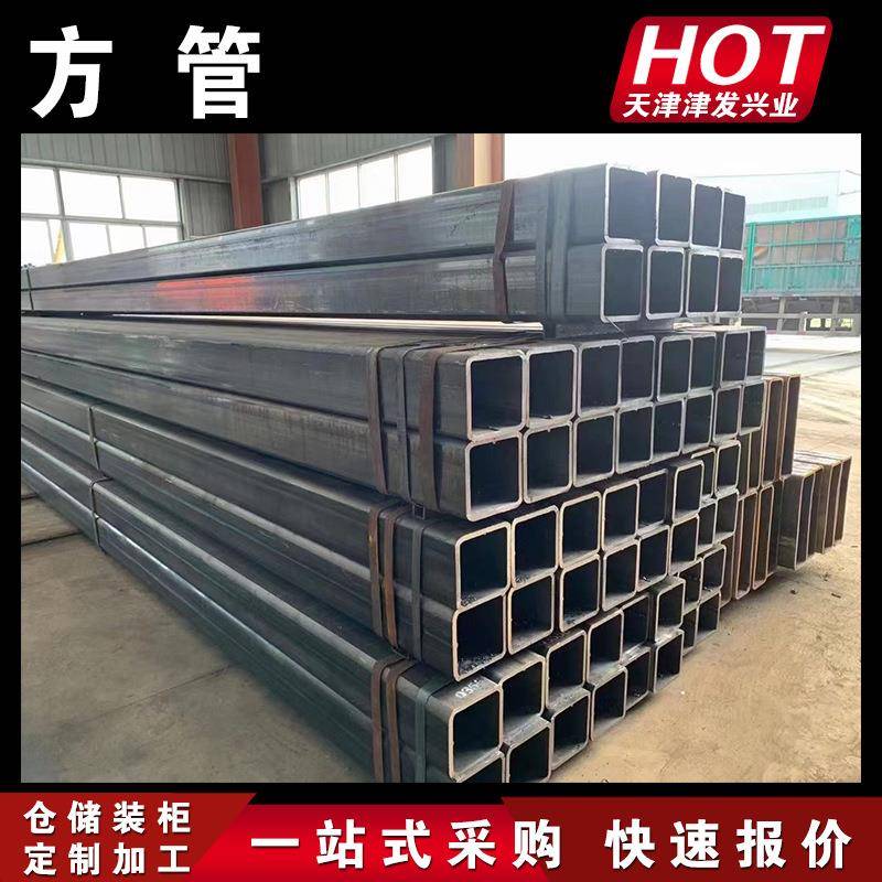天津源泰Q235B黑方管矩管铁方管150*150可定各种规格及长度