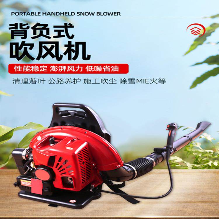 供应TYCF-1.6 背负式吹风机 源厂直供实惠耐用