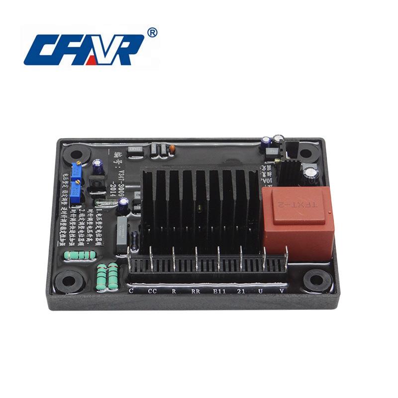 调兰电T发电机FXT-2VRTFXT-2节器发电A机配件