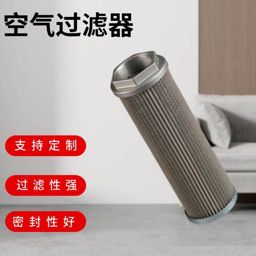 0芯0FG 滤芯 E05-0K 适滤用于 SWK20005 00GDOFG 更换 0050 现货