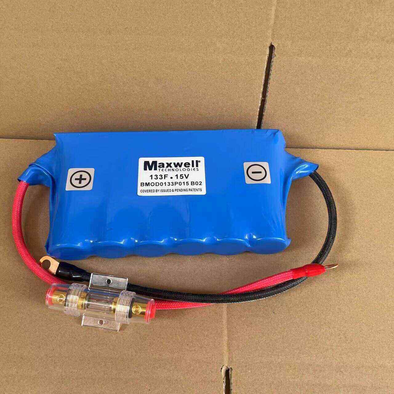 超级法拉电容模组15V133F 汽车整流器 保护电瓶增强启动 音响电容