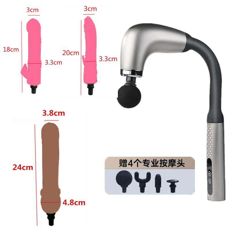 高档好玩女神 按摩肌肉筋膜按按摩器仪枪男女生部肩腿颈后背长柄