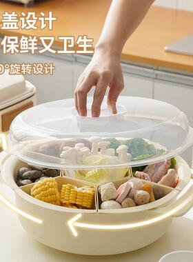 可旋转火锅配盘子家用厨房备盘子子分格收纳蔬菜沥水篮多功能神器