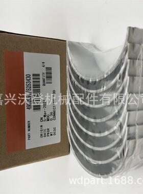 4982091 5253430 连杆瓦用于康明斯B3.3 发动机