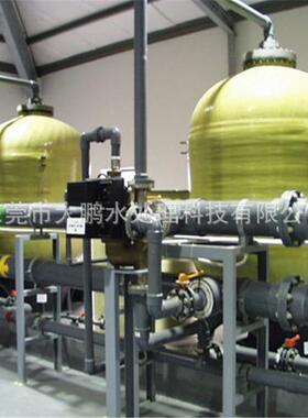 井水地下水锅炉除水垢泥沙过滤器软水机全自动软化水处理设备厂家