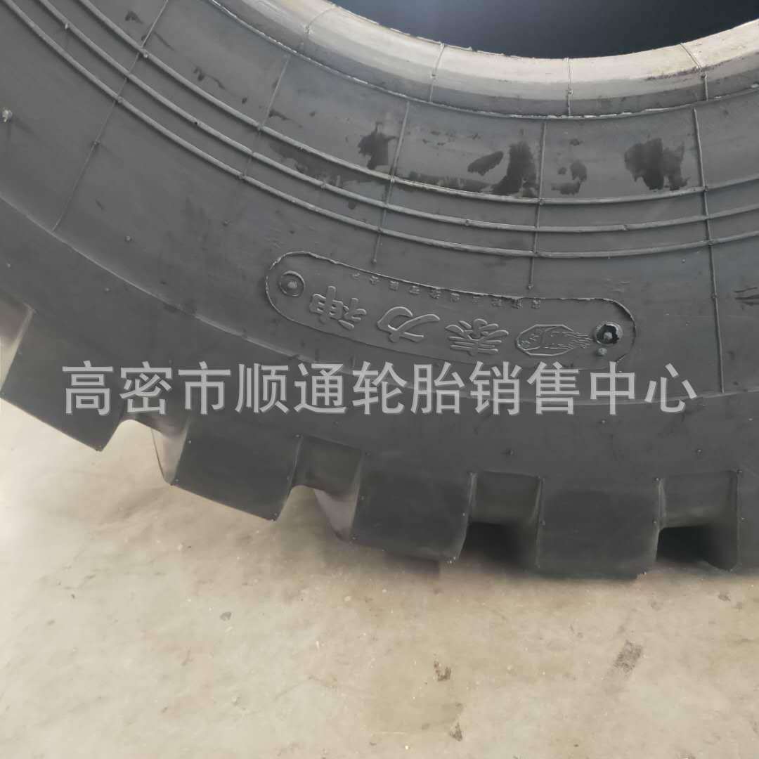 风神17.5-25铲车铲运机轮胎23.5-25装载机轮胎29.5/26.5-25