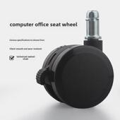 电脑办公座椅轮毂椅转椅滑轮万向轮重型脚轮制动器 5个