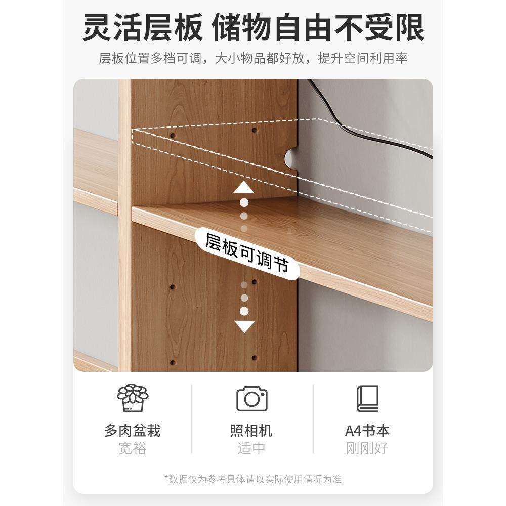 简易轻奢全实木沙发后客厅靠墙窄缝长条柜子收纳卧室床头床置物架