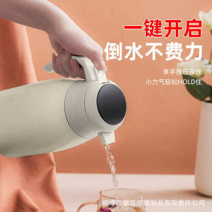 壶保温暖壶热长效不锈钢 家用内胆 水壶礼品办公大容量热水瓶304
