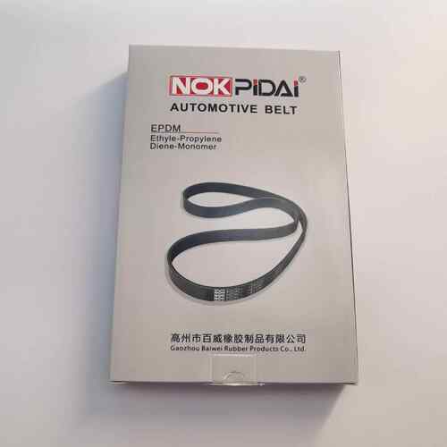 汽车传动带/多楔带/PK带 10PK1543 1023022-M65-073N