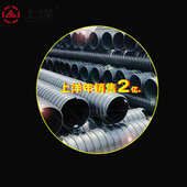 300黑色钢带管 工程塑料聚乙烯排水小区道路钢带增强缠绕波纹管