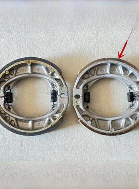 大阳摩托车Dy100/110-2E-2F-2M/ 48q -5 / 3/90-4-3刹车片蹄块