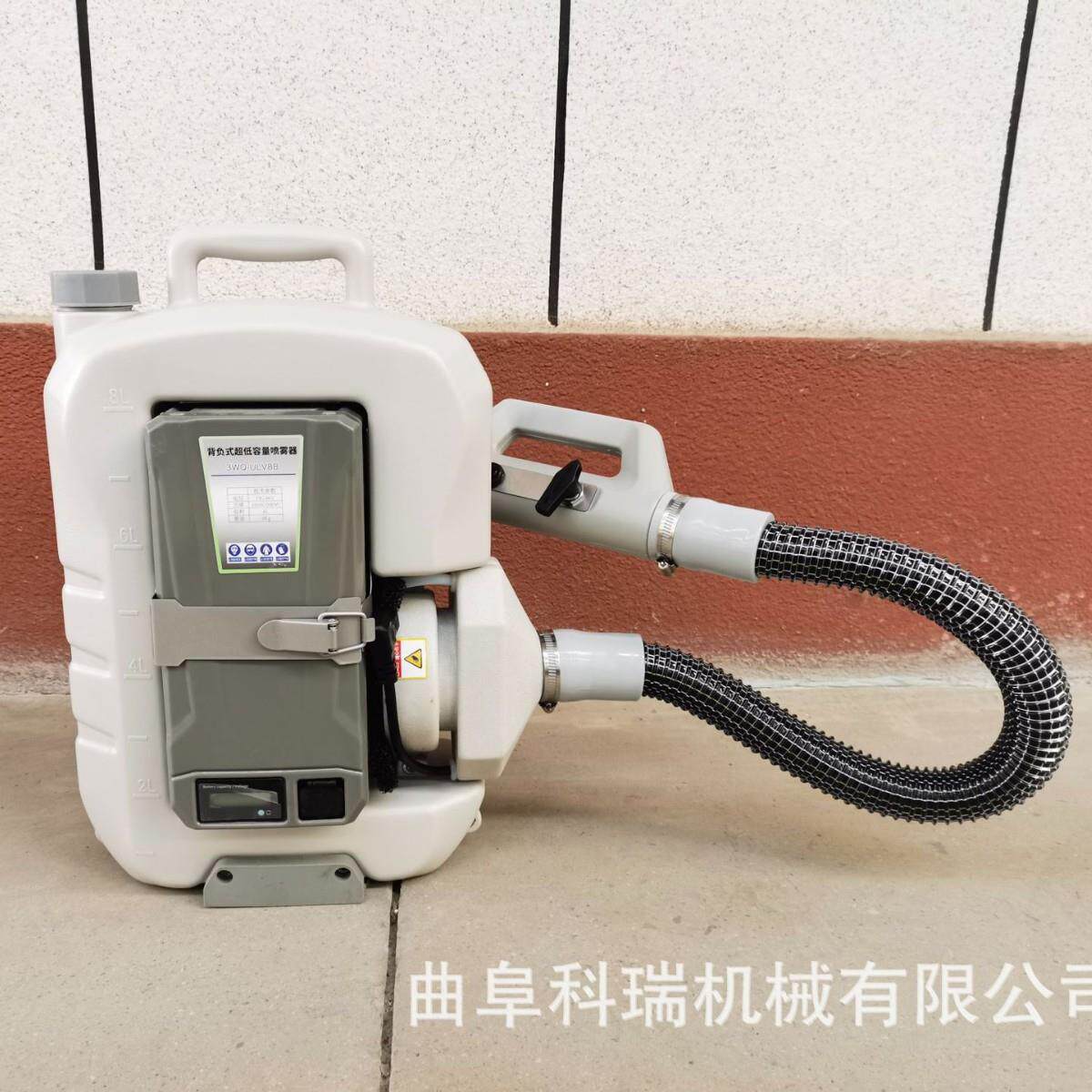 除四害超低容量喷雾器 喷洒面积大 背负式灭蚊虫气溶胶消毒机