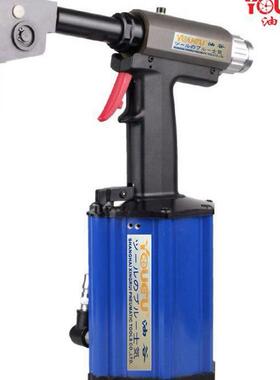 台湾油谷YG-7500L直角拉铆枪,90度拉钉枪,窄角专用抽心铆钉枪