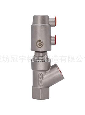 不锈钢气动角座阀 DN15-27立式放料角座阀 灌装机直线灌装阀
