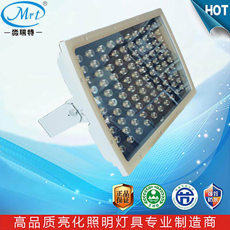 LED单色RGBW内外遥控公园草坪建筑轮廓投光投射照树塔吊灯120W