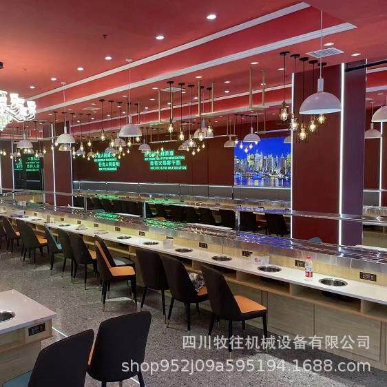 转转小火锅机器旋转设备全套商用自助回转麻辣烫设备全套商用