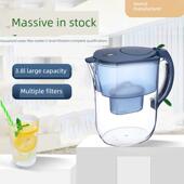 家用办公家用滤净水壶3.8L大容量自来水活性炭滤芯过滤水器去水垢