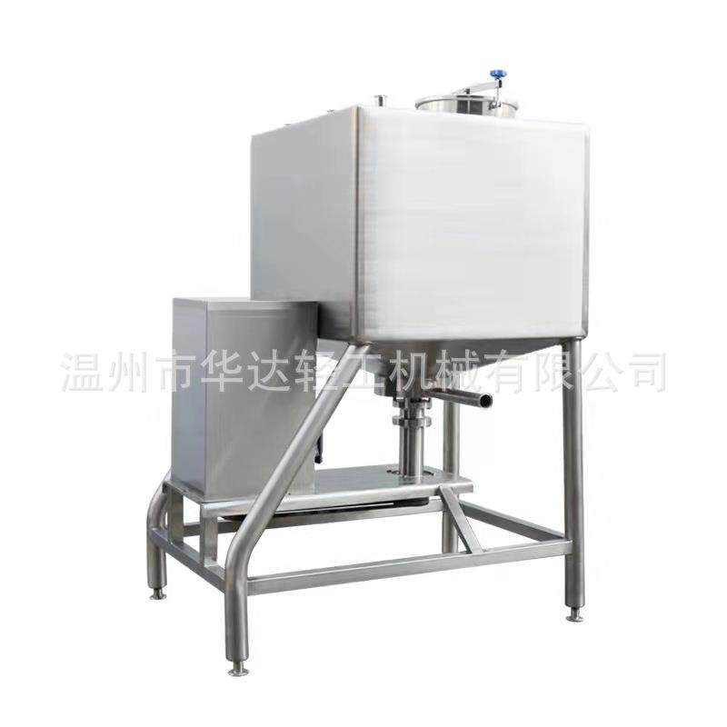 不锈钢乳品方形底部搅拌高剪切乳化罐 果汁糖浆釜底乳化均质罐