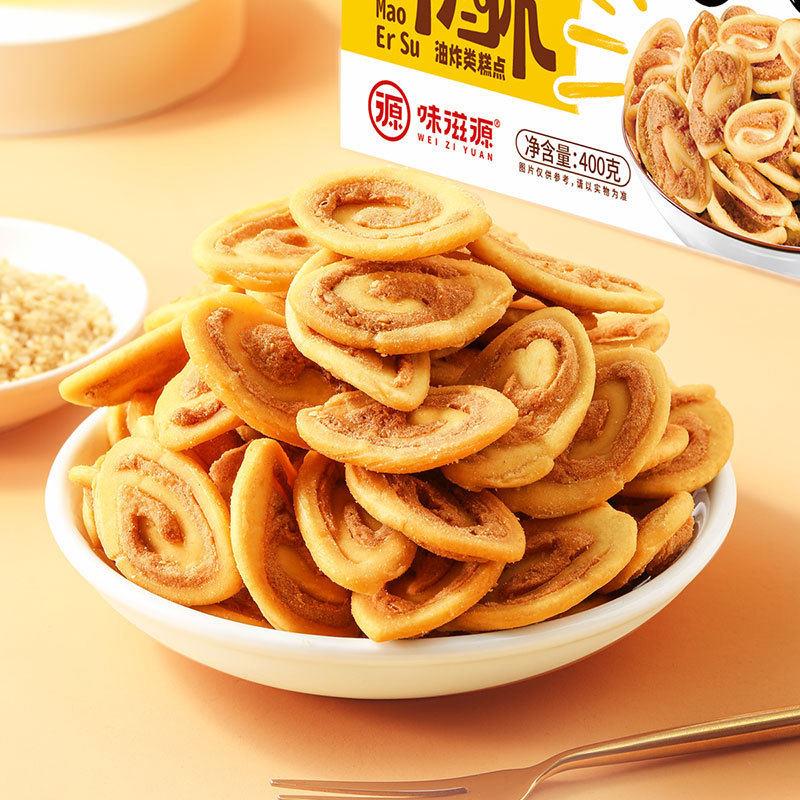 味滋源酥脆猫耳朵怀旧小零食办公室休闲小吃香辣小饼干