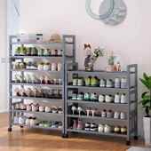 DLKYDXJ架子入门鞋 架用鞋 架家用门口收纳简易置柜出租房鞋 楠竹鞋