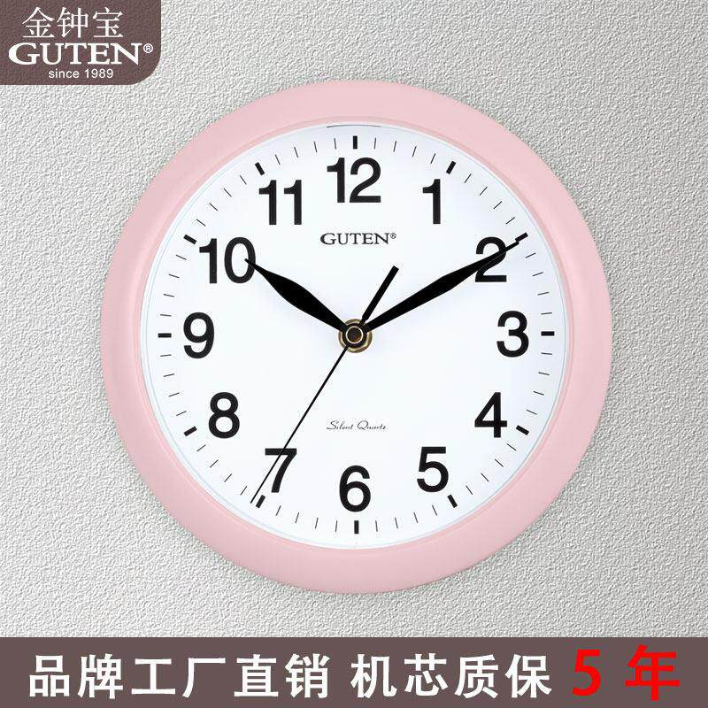 挂钟简约现代时尚时钟书房钟表卧室客厅静音挂表可摆桌面石英钟表