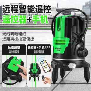 外超强绿光2线3室线5线德PRJ国LD精蓝光高度全自动新红外线水平仪