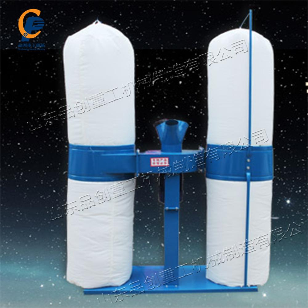 木工机械单双筒布袋除尘器 木工粉尘吸尘器 移动式工业集尘器