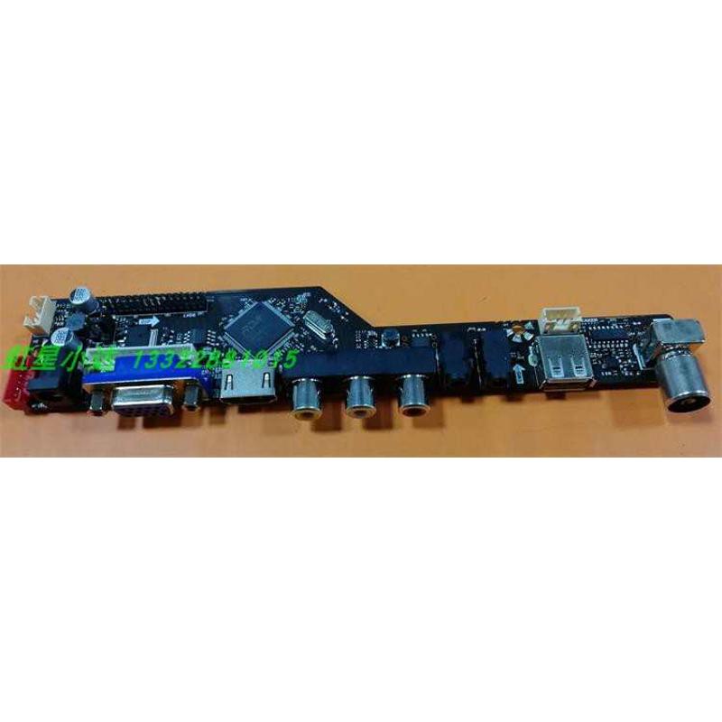 乐华V56.03/SKR.03/T.RD8503.03液晶电视驱动板支持台湾繁体NTSC