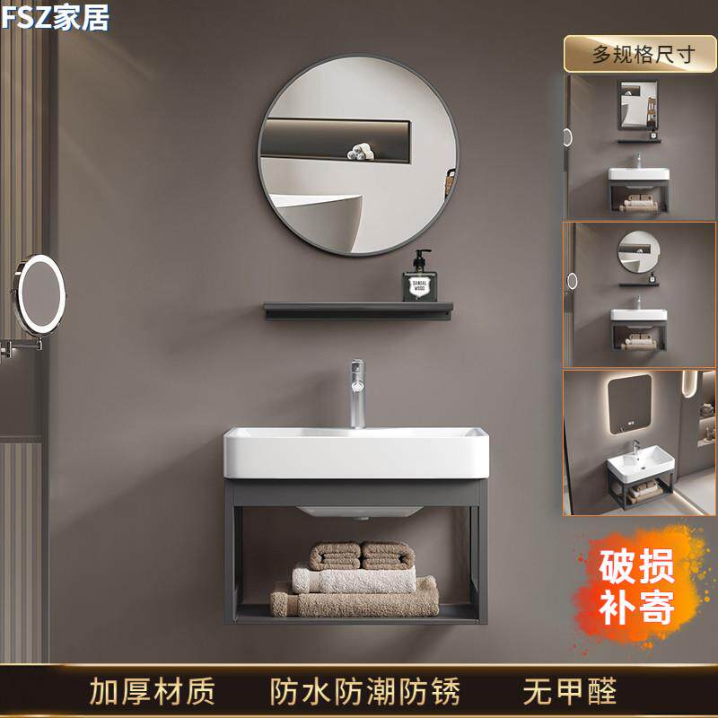 简约挂墙式洗手盆小户型浴室柜阳台陶瓷洗脸盆柜组合卫生间洗漱台