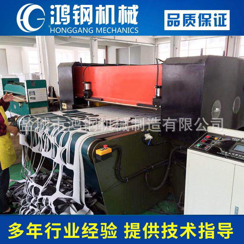 厂家供应珍珠棉吸音棉箱包地毯无纺布裁断机吸塑eva模切机裁切机