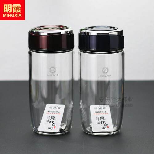 明霞MX3473水杯鹅蛋可携式玻璃杯茶杯单层杯子定制印字logo礼品杯