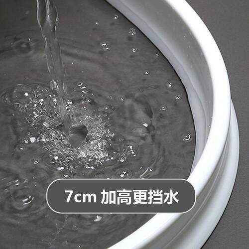 7公分加高挡水条浴室干湿分离防水条白色卫生间挡水条卫浴加高地