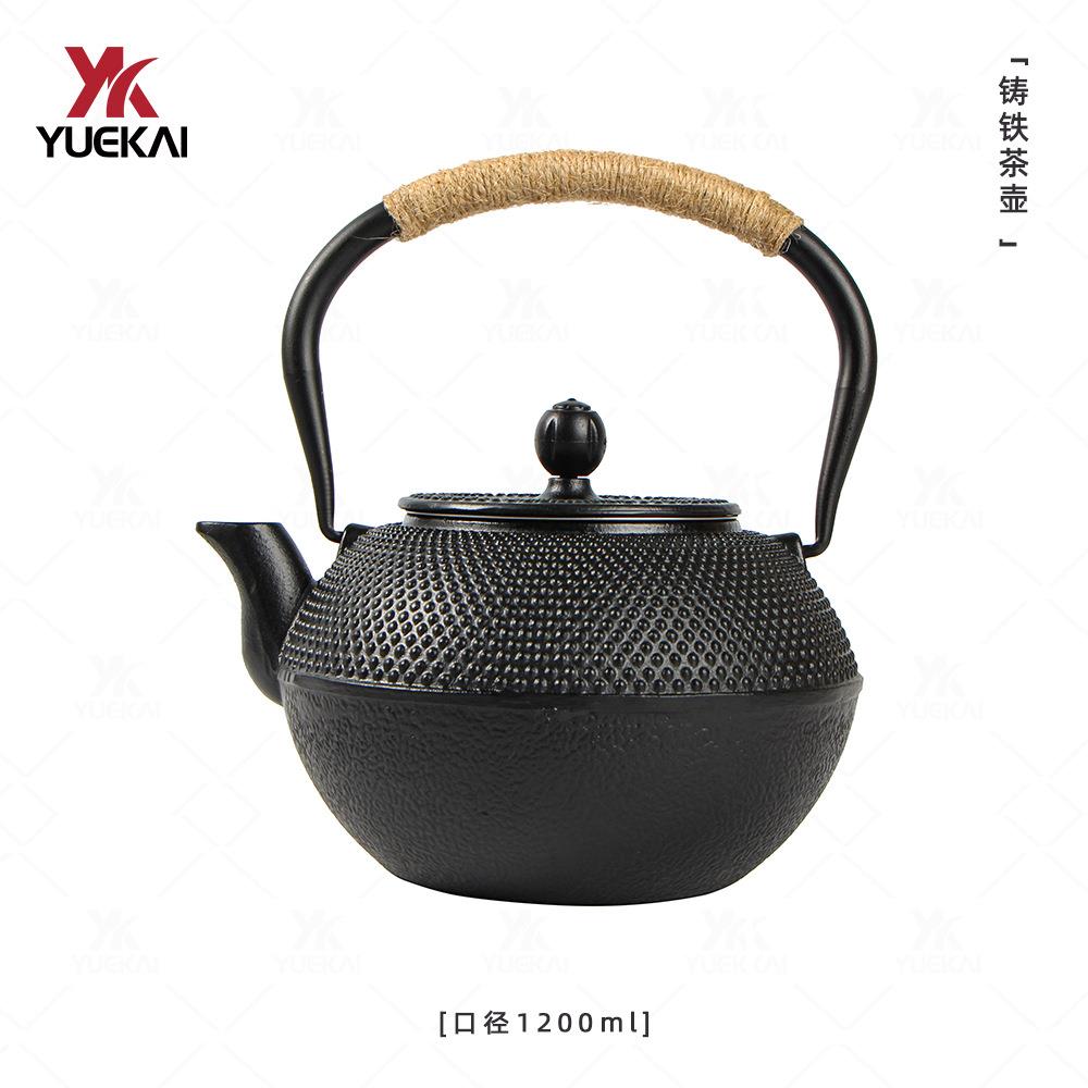 月凯铸铁茶壶家用围炉煮茶铁壶日式手工无涂层烧水壶户外