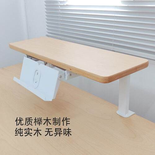 实木桌面置物架伸缩折叠隐藏式阅读架儿童学习桌书架书桌上收纳层