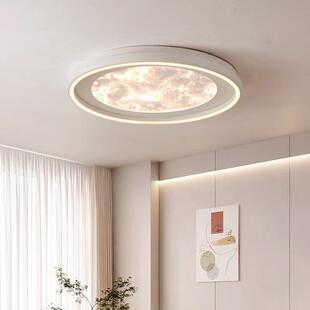 卧室灯高级感2024新款 全光谱轻奢高级感吸顶灯温馨主卧房间书房灯