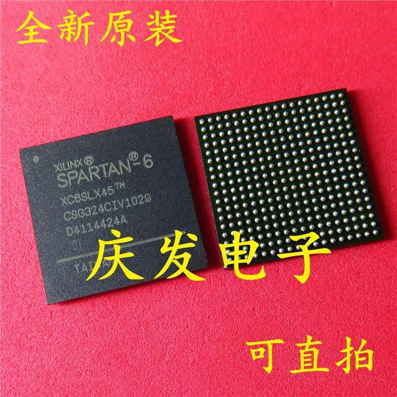 全新原装 XC6SLX45-2CSG324I XC6SLX45-2CSG324C BGA 可直拍