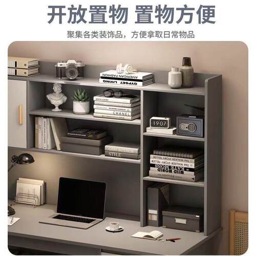 书桌书架体一桌桌卧室学生学习写桌字子带书柜组合家用台式LSD电
