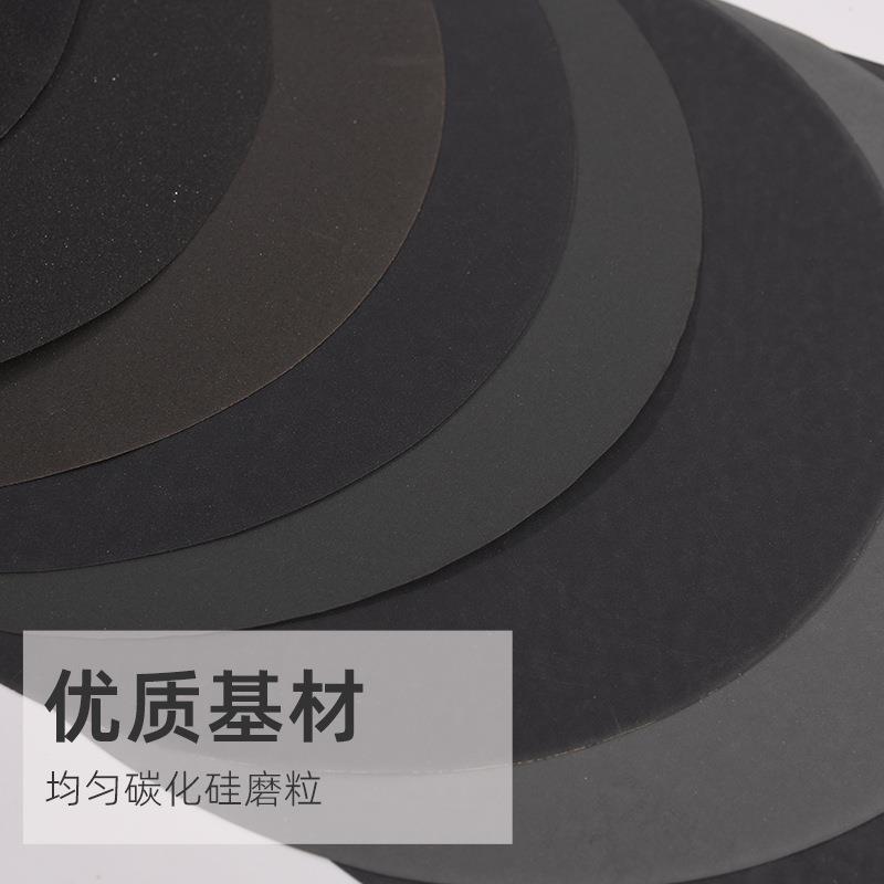 oral耐12英寸G42C背胶金相圆水砂纸研磨抛光砂8纸JXF10张价格