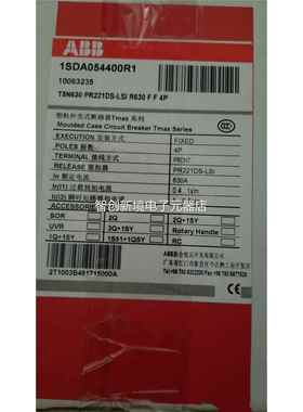 装正品 原ABB T5BL 断路器 AB T5L63M0 TA500 4P 500A议价