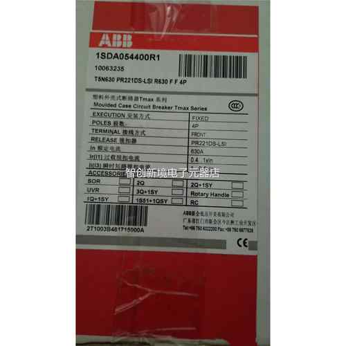 装正品 原ABB T5BL 断路器 AB T5L63M0 TA500 4P 500A议价