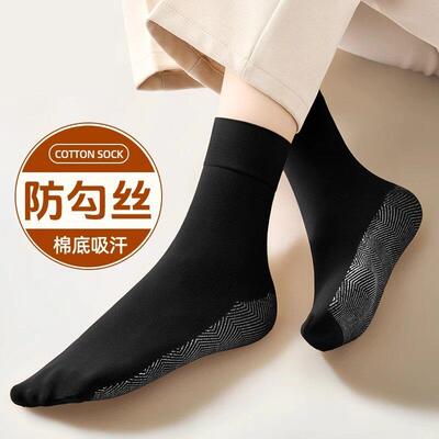 棉底丝袜女春秋薄款防勾丝中筒袜子女夏季防滑黑色天鹅绒短袜