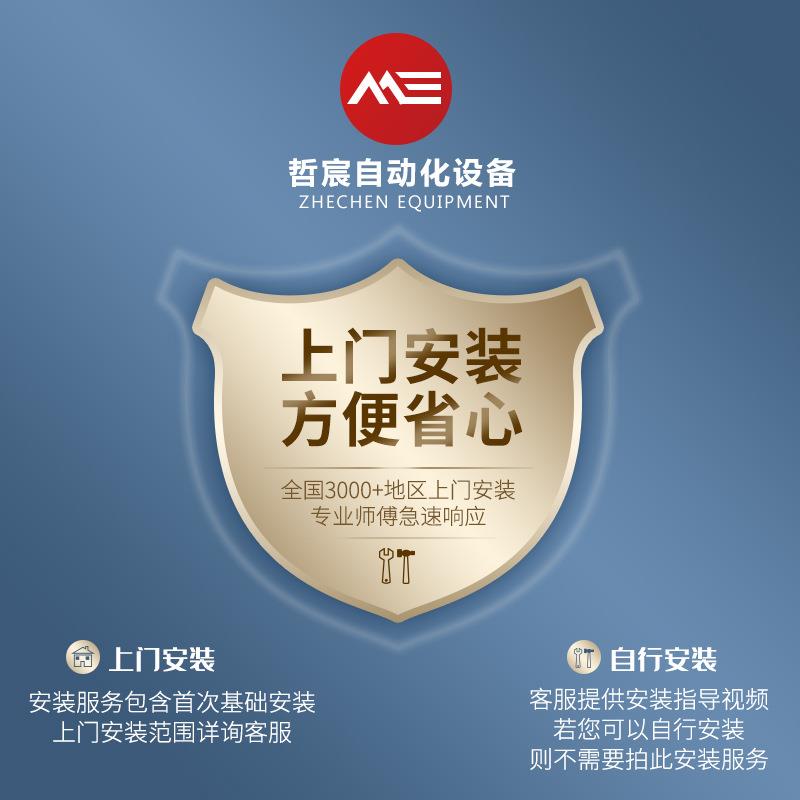 【全国上门安装】防静电工作台带灯抽屉仅限本店产品安装服务
