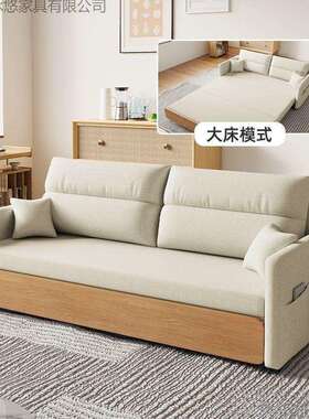 沙发床两用可ONL折叠床卧多能型可伸缩网红单人双坐人客功厅小户